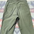 画像5: 50’s P-58 USMC Sateen Utility Trousers (36x31) (5)