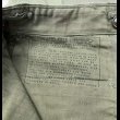 画像8: WW2 N.O.S. m-43 Cotton Field Trousers カッタータグ付き (34x32) (8)