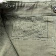 画像8: WW2 N.O.S. m-43 Cotton Field Trousers カッタータグ付き (34x32) (8)