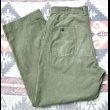 画像1: 50’s P-58 USMC Sateen Utility Trousers (36x31) (1)