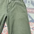 画像9: 50’s P-58 USMC Sateen Utility Trousers (36x31) (9)