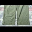 画像7: 50’s P-58 USMC Sateen Utility Trousers (36x31) (7)