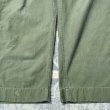 画像7: 50’s P-58 USMC Sateen Utility Trousers (36x31) (7)