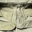 画像4: WW2 N.O.S. m-43 Cotton Field Trousers カッタータグ付き (34x32) (4)