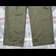 画像15: WW2 N.O.S. m-43 Cotton Field Trousers カッタータグ付き (34x32) (15)