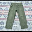 画像2: 50’s P-58 USMC Sateen Utility Trousers (36x31) (2)