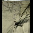 画像14: WW2 N.O.S. m-43 Cotton Field Trousers カッタータグ付き (34x32) (14)