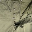 画像14: WW2 N.O.S. m-43 Cotton Field Trousers カッタータグ付き (34x32) (14)