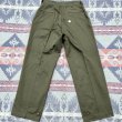 画像5: WW2 N.O.S. m-43 Cotton Field Trousers カッタータグ付き (34x32) (5)