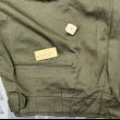 画像13: WW2 N.O.S. m-43 Cotton Field Trousers カッタータグ付き (34x32) (13)