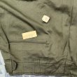 画像13: WW2 N.O.S. m-43 Cotton Field Trousers カッタータグ付き (34x32) (13)