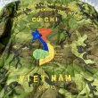 画像8: 69’-70’ Vietnam Souvenir Poncho Jacket (K-9 Handler 25th Infantry Division / 38th Infantry Platoon Scout Dog) (8)