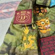 画像4: 69’-70’ Vietnam Souvenir Poncho Jacket (K-9 Handler 25th Infantry Division / 38th Infantry Platoon Scout Dog) (4)