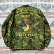 画像7: 69’-70’ Vietnam Souvenir Poncho Jacket (K-9 Handler 25th Infantry Division / 38th Infantry Platoon Scout Dog) (7)