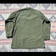 画像4: 60’s US Army Special Forces (Airborne) Jungle Fatigue Jacket (S-R) (4)