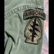 画像5: 60’s US Army Special Forces (Airborne) Jungle Fatigue Jacket (S-R) (5)