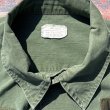 画像6: 60’s US Army Special Forces (Airborne) Jungle Fatigue Jacket (S-R) (6)