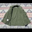 画像3: 60’s US Army Special Forces (Airborne) Jungle Fatigue Jacket (S-R) (3)