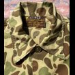 画像3: 60’s-70’’s CALIBER Camouflage Jacket (3)