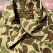 画像3: 60’s-70’’s CALIBER Camouflage Jacket (3)