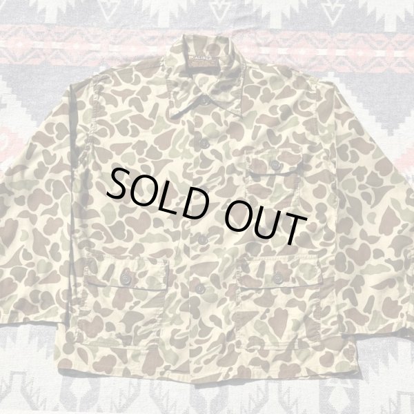 画像1: 60’s-70’’s CALIBER Camouflage Jacket (1)