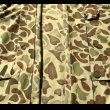 画像6: 60’s-70’’s CALIBER Camouflage Jacket (6)