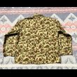 画像4: 60’s-70’’s CALIBER Camouflage Jacket (4)