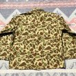 画像4: 60’s-70’’s CALIBER Camouflage Jacket (4)