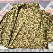 画像5: 60’s-70’’s CALIBER Camouflage Jacket (5)