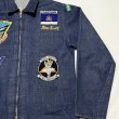 画像6: 60’s Vietnam War Souvenir Denim Jacket  (6)