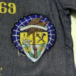 画像14: 60’s Vietnam War Souvenir Denim Jacket  (14)