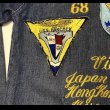 画像13: 60’s Vietnam War Souvenir Denim Jacket  (13)