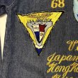 画像13: 60’s Vietnam War Souvenir Denim Jacket  (13)