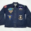 画像3: 60’s Vietnam War Souvenir Denim Jacket  (3)