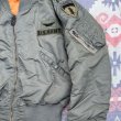 画像5: 1967’ L-2B Flight Jacket フルパッチ(XL) (5)