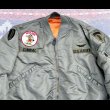 画像3: 1967’ L-2B Flight Jacket フルパッチ(XL) (3)