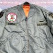 画像3: 1967’ L-2B Flight Jacket フルパッチ(XL) (3)