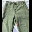 画像3:  50’s P-58 USMC Sateen Utility Trousers (37x32) (3)