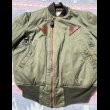 画像4: USAF B-15A "Modified" Flight Jacket( 36)Excellent Condition! (4)