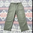 画像5: USMC P-53 HBT Pants( 37x31) (5)