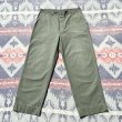 画像5: USMC P-53 HBT Pants( 37x31) (5)