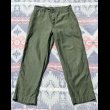 画像2:  50’s P-58 USMC Sateen Utility Trousers (37x32) (2)