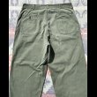 画像4: USMC P-53 HBT Pants( 37x31) (4)