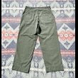 画像3: USMC P-53 HBT Pants( 37x31) (3)