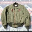 画像2: USAF B-15A "Modified" Flight Jacket( 36)Excellent Condition! (2)