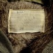 画像3: USAF B-15A "Modified" Flight Jacket( 36)Excellent Condition! (3)