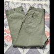 画像1: USMC P-53 HBT Pants( 37x31) (1)