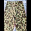 画像5: 1940’s "1st"USMC P-42 HBT Frogskin Camouflage Trousers (5)