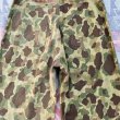 画像5: 1940’s "1st"USMC P-42 HBT Frogskin Camouflage Trousers (5)