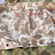 画像7: 1940’s "1st"USMC P-42 HBT Frogskin Camouflage Trousers (7)